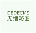 冷焊機不好用？冷焊機是騙局？你真的了解冷焊